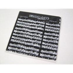 Music Gifts Cmp Gift Wrap